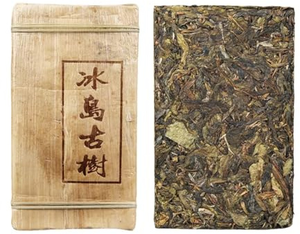 Yunnan Arbre Ancien Brique De Thé Brut 500g, Guhua Matériau Pur Feuille D'or Thé Pu'er 17,64oz