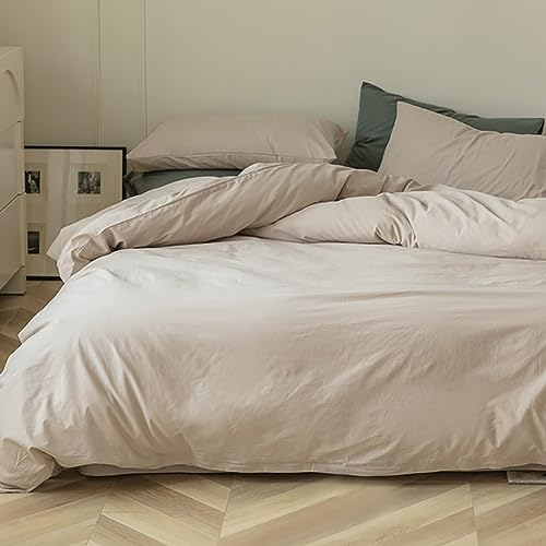 Nayoroom Bettwäsche 135x200 Beige Uni Einfarbig Bettbezug und Kissenbezug 80x80 cm mit Reißverschluss Weich und Bügelfrei