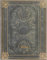 Paperblanks Flexi 12-Monatskalender 2024 Nocturnelle, Vertikal - Ultra (230 x 180), Deutsch
