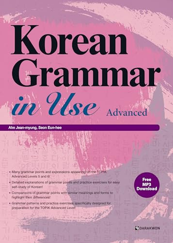 Korean grammar in use : advanced: MP3 AudioFiles