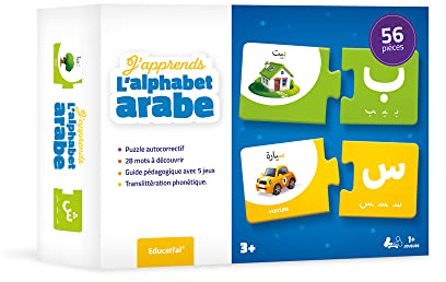 Puzzle Educatif - J'apprends l'Alphabet Arabe - 56 pièces - Jeu pour Apprendre l'Arabe