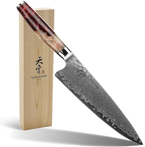 Tenkumun Japanese Gyutou Pro. Handcrafted 8 inch Chef Knife Handmade Forged Knife Japan VG-10 MAX Damascus Steel -Kokoro ser. with Wood Handle