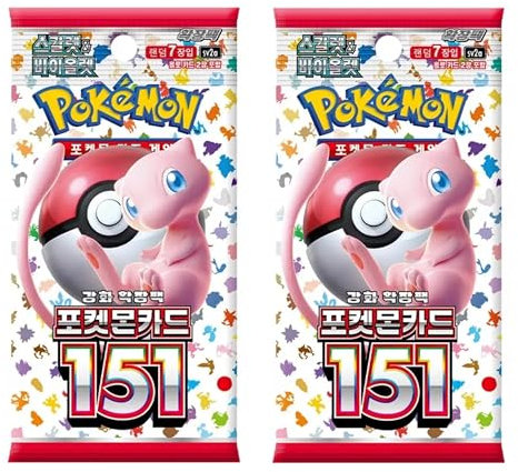 Pokemon 151 TCG Korean Booster Packs | 2 x Authentic Pokemon Cards Pack | Korean Language Pokemon 151 Trading Card Game Set | TYCM Pouch | Collectible Pokémon TCG Gift for Boys |