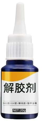 Retire-Adhésif 20 g Nettoyant anti-taches de fixation d'ongle