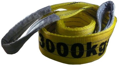 Westward Rope and Wire Duplex Webbing Lifting Sling, 3 Tonne (1 Metre), Yellow, Grey