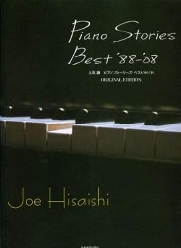 Piano Stories Best '88-'08: Klavier.