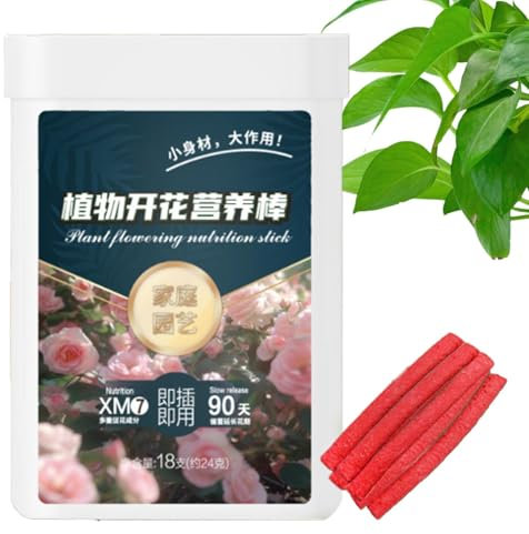 Barras de fertilizante,Barras de fertilizante para plantas | Potenciador del crecimiento vegetal 18 piezas Barra de nutrición vegetal - Productos de plantación Fertilizante para plantas en