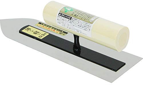 Llana Japonesa /210mm / 0,3mm / acero inoxidable/punta flecha