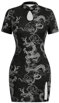 SOLY HUX Women's Chinese Cheongsam Short Sleeve Dragon Print Mini Dress