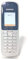 Siemens Gigaset S3 CUC206 Professional Mobilteil für Schnurlostelefon