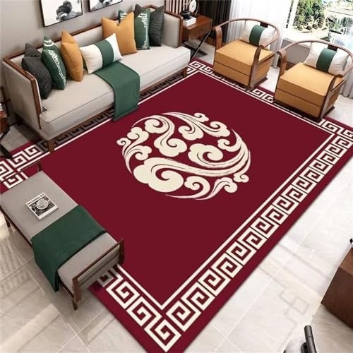 RUGMRZ Teppich Bürostuhl Geeignet Teppich Dunkel Roter Teppich Wohnzimmer Teppich Rechteck verformt Sich Nicht Wohnzimmer 60X90CM