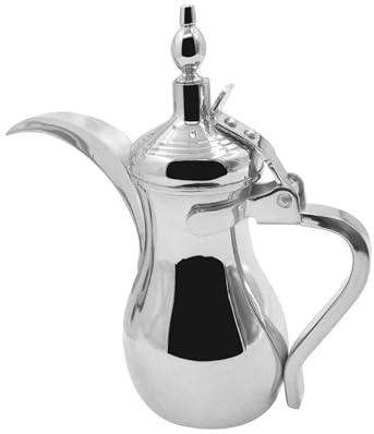 Ioensy Traditional Arabic Coffee Pot Dallah Coffee Warmer Tea Pot Coffee Pot for Eid Mubarak, 700ml