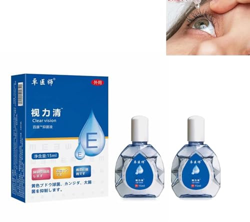 Gotas antifatiga, gotas japonesas para los ojos, nuevo líquido para el cuidado de los ojos de Japón, solución iluminadora para el cuidado de los ojos, líquido para el cuidado de los ojos, gotas