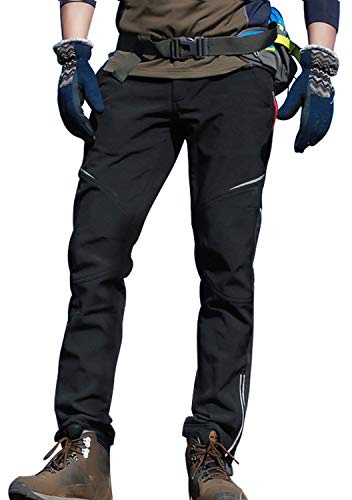 7VSTOHS Men’s Breathable Cycling Trousers Fast Dry Windproof Showerproof Athletic Biking Pants Lightweight Comfortable Sports Trousers