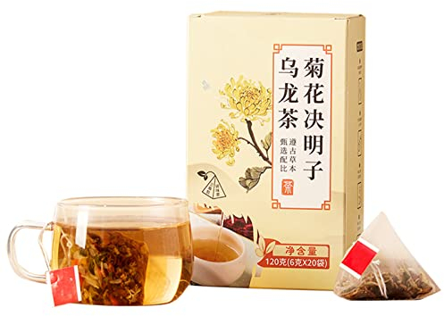 Yctze Chrysanthemum Cassia Seed Oolong Tea, Honeysuckle Osmanthus Wolfberry Health Herbal Beverage Bag for Home Office Hotel