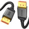 Silkland 80Gbps DisplayPort Kabel 2.1 5M DP80, [8K@240Hz 4K@540Hz 360Hz 240Hz 180Hz] DP 2.1 Kabel 16K, HDR10 FreeSync G-Sync UHBR20 Display Port Kabel für PC, 240Hz Gaming-Monitor, 5090 4090 7900XTX