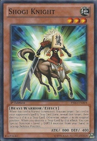 YU-GI-OH! - Shogi Knight (PRIO-EN094) - Origen primario - Edición ilimitada - Común