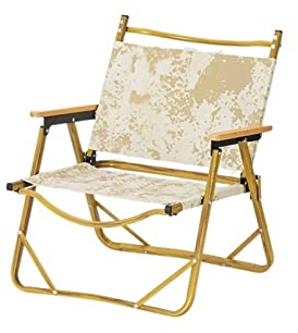 GaRcan Campingstuhl, Holzmaserung, zusammenklappbar, Angelstuhl, Oxford-Stoff, verschleißfest, Outdoor, Freizeit, Büro, Reisen, Stuhl (Camouflages)