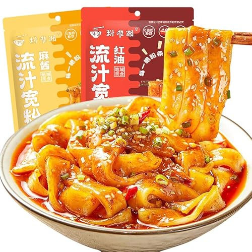 Hotpot Wide Noodles,Sweet Potato Glass Noodles,KuanFenTiao,Chew Crystal Rice Noodles,hot and spicy noodle,Gluten-free,Sichuan Hot Pot Noodles,Chinese Specialty (Red chili oil flavor271g,1pack)