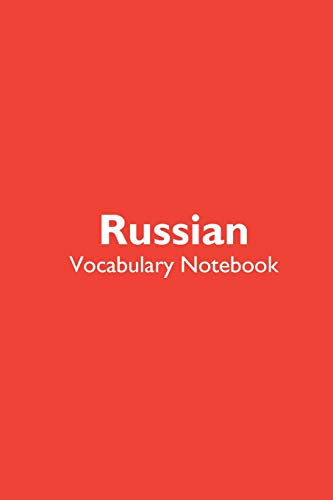 Russian Vocabulary Notebook: Language Journal with simple, blue and teal notebook cover with 120 blank, lined pages.