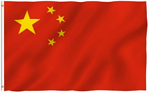 Anley Fly Breeze 3x5 Fuß China Flagge - Lebendige Farbe und UV-beständig - Canvas Kopf- und Doppelnaht - Chinesische Nationalflaggen Polyester mit Messingösen, 3 X 5 Ft