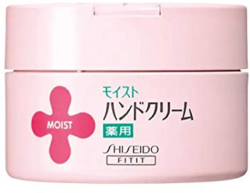 Shiseido Moist Hand Cream - 120g