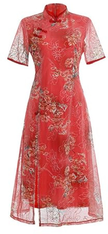 WYBZDA Ao Dai Cheongsam Vietnamesisk Klänning För Kvinnor Traditionell Kinesiska Klänningar Broderad Kvinna Elegant Och Vacker Qipao (Color : Red, Size : 3XL)