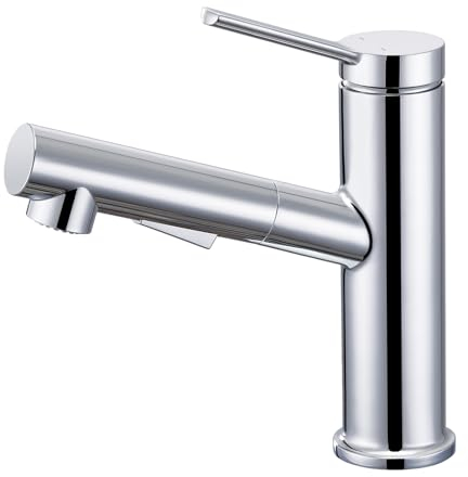 Faustina Waschtischarmatur Bad für Waschbecken ausziehbar, Einhebelmischer Waschtisch Armatur Wasserhahn Bad Waschbeckenarmatur Badarmatur, Edstahl Poliert verchromt