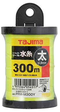 Tajima Mason's Line, Fluorescent Yellow, 300m/984ft Bold Line | Fluorescent Bold Line, Double Reel Structure, No Sagging Or Separation