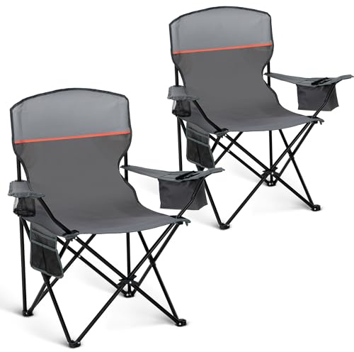 HIGH POINT SPORTS 2er Set Klappstuhl Campingstuhl Faltstuhl Komfortable Anglerstuhl mit Getränkehalter & Kühlfach, bis 120Kg Belastbar, Anglersessel klappbar Gartenstuhl Faltstuhl Relaxsessel, Gray
