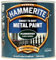AMK® Hammerite Metal Paint Hammered Dark Green 250ml Direct To Rust Quick Drying No Primer Or Undercoat Needed Single Coat
