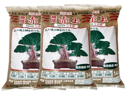 Akadama Premium Japonesa, Triple Línea Roja, Pack 3 Sacos de 14L, Grano Extra shohin, Grano Medio y Grano Grueso, Tierra para Bonsái