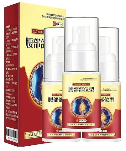 MROWCA 3 pz Spray Gel Freddo per Colonna Lombare,Spray antidolorifico Lombare per impacchi Freddi,Spray Naturale per alleviare Il Dolore articolare a Base di Erbe