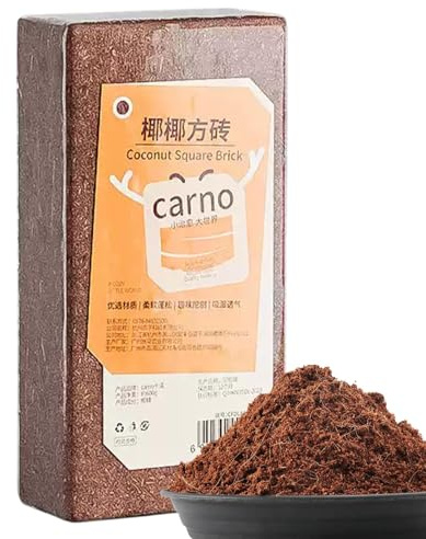 Fibre de coco, substrat d'aquarium Serpent Literie Terreau de jardin – Accessoires d'aquarium pour reptiles, paillis d'aménagement paysager pour geckos, tortues, grenouilles