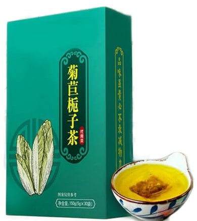 150g Tè Cinese Fuling Zhizi Tisana Naturale Bevanda Verde Biologica Calmante per La Mente Tea Alle Erbe per La Pressione Tee Ai Fiori Lenitivo E Rilassante Tè Ai Fiori E Ai Frutti Con Erbe Miste