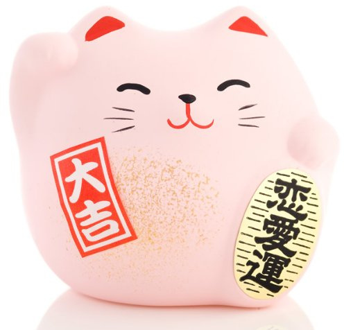 The Japanese Shop Small Feng Shui Love Lucky Cat