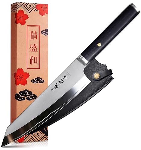 Jingseiho Japanese Chef Knife 7 in, Lab Tested Ultra Sharp, High Carbon Steel VG-10 Core, Genuine Leather Sheath, An Ideal Kitchen Gift for Home Cooks and Professional Chefs
