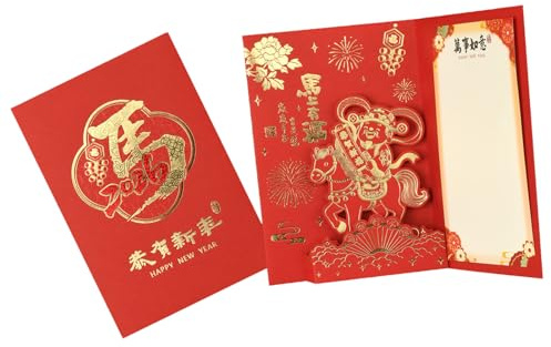 XAGMODSHN Tarjeta Emergente De Año Nuevo Artesanía Dimensional Para Bendición Familiar Regalo Celebración Cultural Tradicional Y Moderna Tarjeta Emergente Tradicional Del Festival