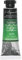 Sennelier l'Aquarelle Watercolour 10ml Tube S1 - Hooker's Green (809)