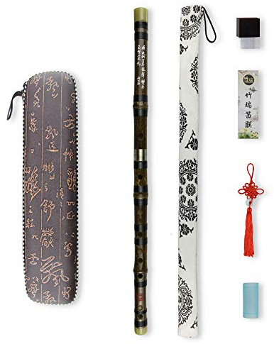 G Key Dizi Black Bamboo Flute with Free Membrane & Glue & Protector Set Traditional Chinese Instrument (Key of G/Black Bamboo)