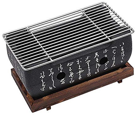 Parrilla portátil para Barbacoa, miniparrilla de carbón de sobremesa, Parrilla portátil Japonesa para Barbacoa, Estufa de carbón con Rejilla de Malla de Alambre y Base, Utensilios para Barbacoa (Tam