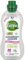 Biovie - Assouplissant concentré peaux sensibles - Entretien et détachage du linge - Ecodétergent - Bouteille de 1L