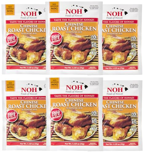 NOH Chinese Roast Chicken Seasoning Mix, 1.125 oz Packet (Pack of 6) - Easy-to-Use Authentic Chinese Seasoning Powder for Oven-Roasted or Rotisserie Chicken, Turkey, Duck, Pork, & Fish - No Added MSG