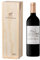 Geschenkset Holzkiste - Château Latour Camblanes Seigneurie de Camblanes - AOP Cadillac Côtes de Bordeaux - Rotwein - 75cl