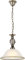 Globo 60208H Suspension intemporelle en laiton vieilli et verre satiné, bord peint en laiton vieilli