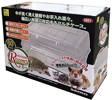 Sanko C601 Roomy 60 Basic Rodent Cage