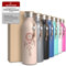 SC7 Trinkflasche Edelstahl 630 ml | Hochwertige Trinkflasche für Heiß- und Kaltgetränke | Trinkflasche im Boho Style Bohemian Dream