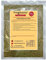 Dried Marjoram - 500g
