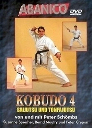 Budoten