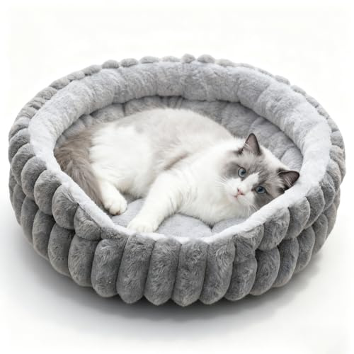 Peelanmall Hundsäng fluffig, snygga kattsängar, plyschtyg, halkfri undersida, tvättbar, hundsoffa, rund hundsäng med fyllmaterial för små och medelstora hundar, katt (L)